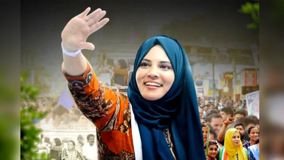 কেরালায় বাম দুর্গে হিজাবি মুসলিম তরুণীর বিজয়