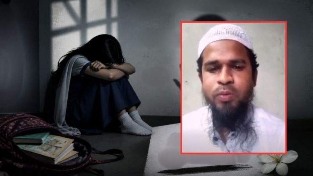 মাদ্রাসাছাত্রী অন্তঃসত্ত্বার খবর মিডিয়ায়, ভিডিও বার্তা শিক্ষকের
