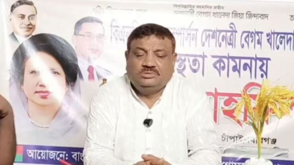 বিক্রেতাদের আম কার্ড দেওয়ার ঘোষণা বিএনপি নেতার