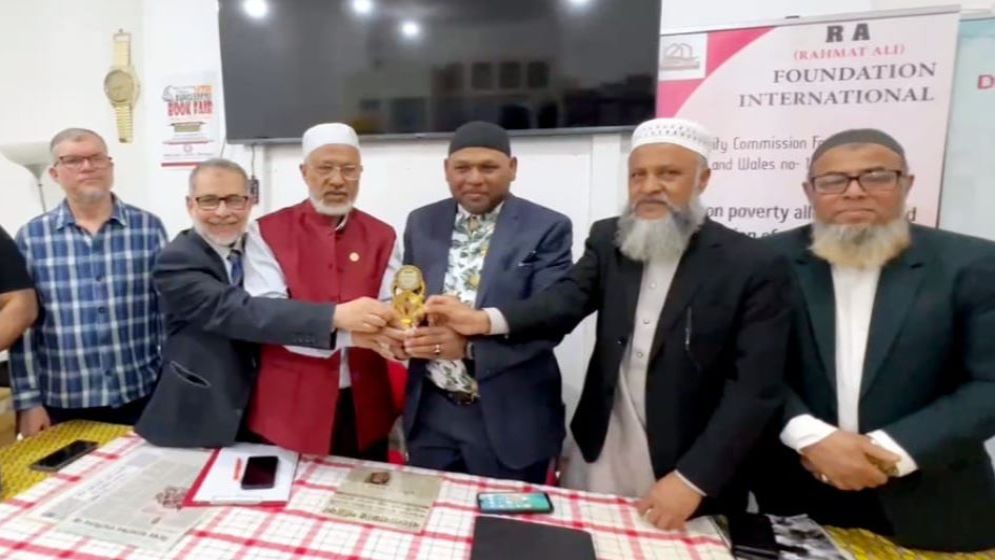 লন্ডনে সাংবাদিক এমজি কিবরিয়াকে বিশেষ সম্মাননা
