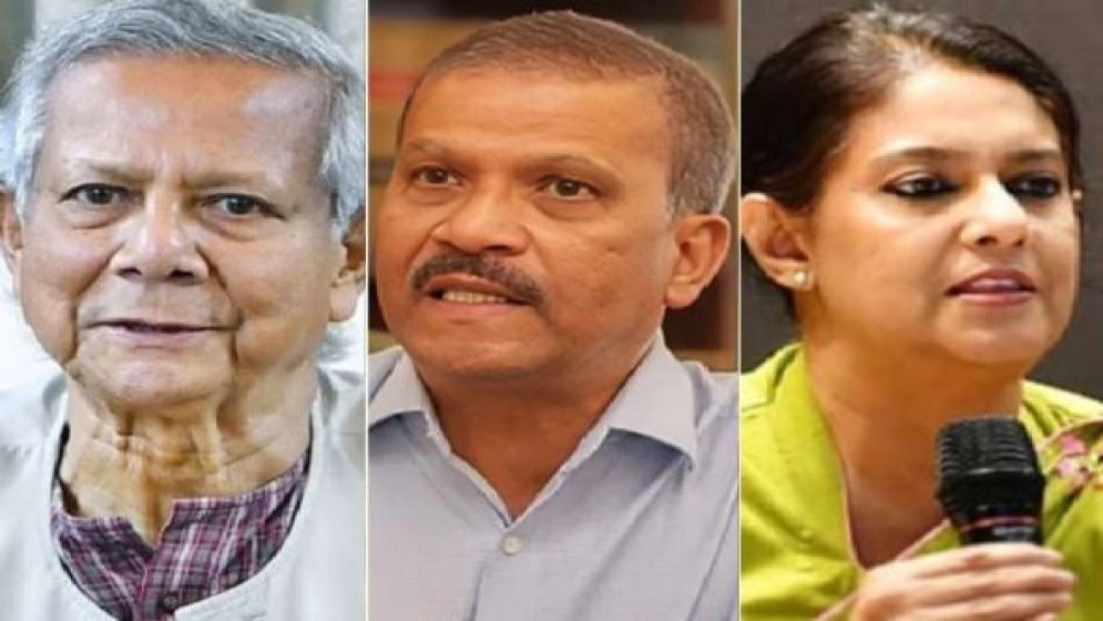 ইউনূস-আসিফ নজরুলসহ ১৬ জনের নামে মামলার আবেদন