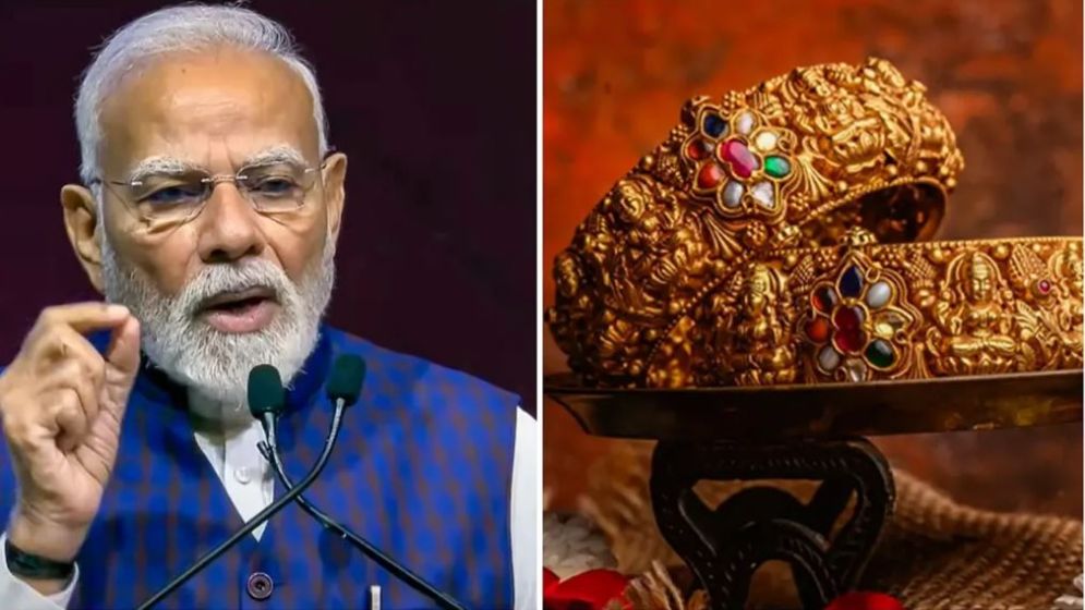 বিয়ের জন্য ভারতীয়দের স্বর্ণ না কেনার আহ্বান মোদির