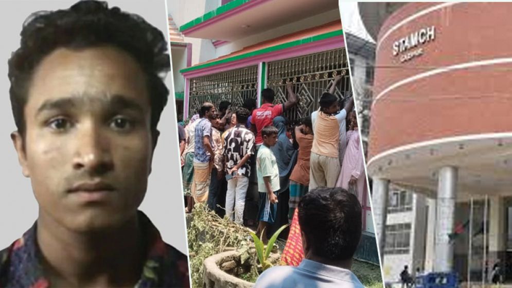 যেভাবে মা-মেয়েসহ ৫ জনকে হত্যা, ফরেনসিক প্রতিবেদনে চাঞ্চল্যকর তথ্য