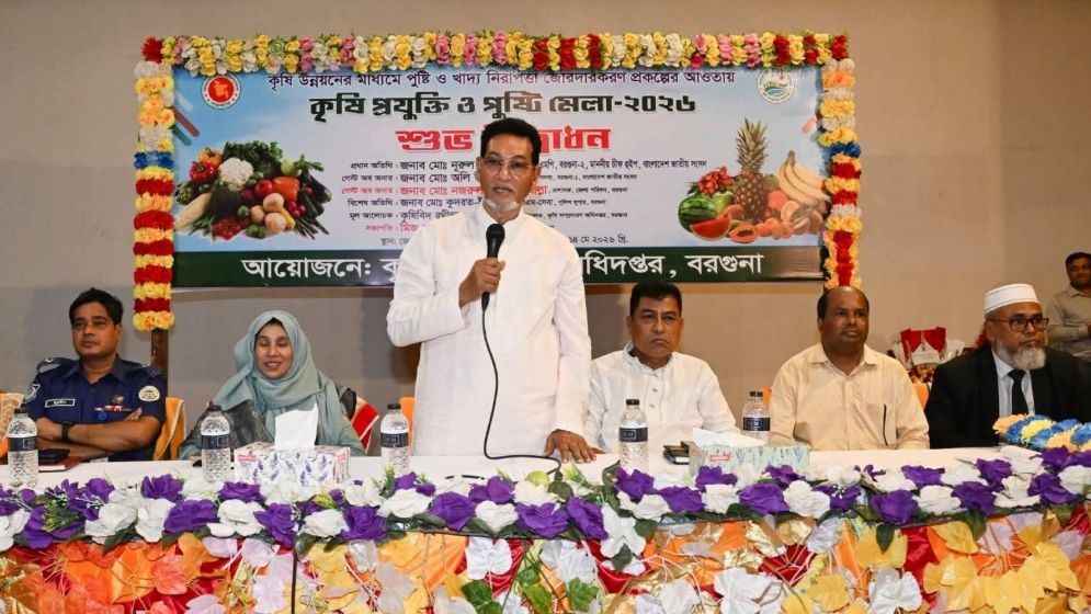 কৃষক কার্ডে ১০ ধরনের সুবিধা পাবেন কৃষকরা