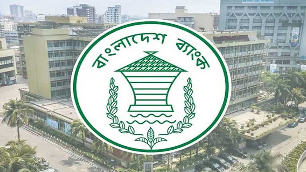 তিন ধরনের নতুন নোট ছাড়লো বাংলাদেশ ব্যাংক