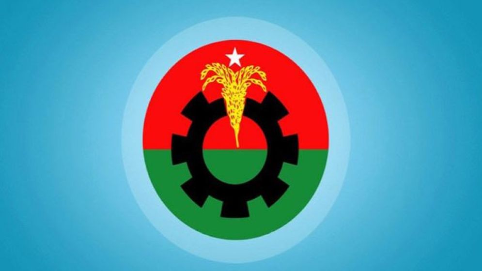 পদ হারাতে পারেন বিএনপির যেসব এমপি-মন্ত্রীরা