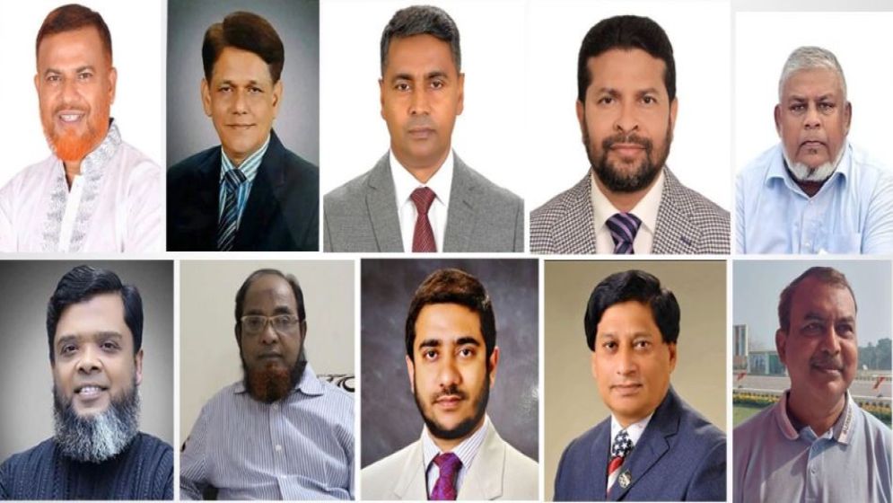 নেতৃত্বে চমক রেখে ঢাকা মহানগর বিএনপির কমিটি শিগগিরই