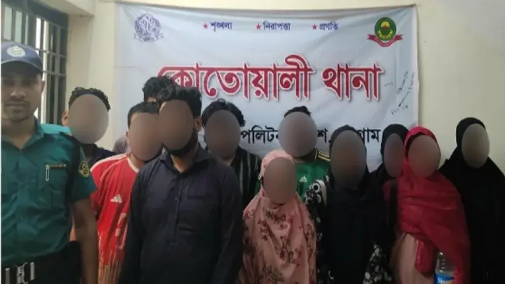 চট্টগ্রামে আবাসিক হোটেলে অভিযান, ১১ জন গ্রেফতার