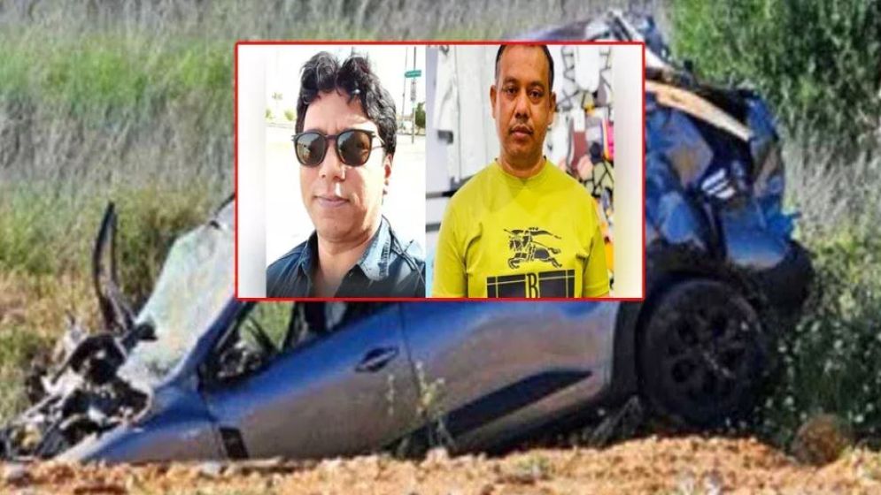 সৌদি আরবে সড়ক দুর্ঘটনায় ২ বাংলাদেশি নিহত