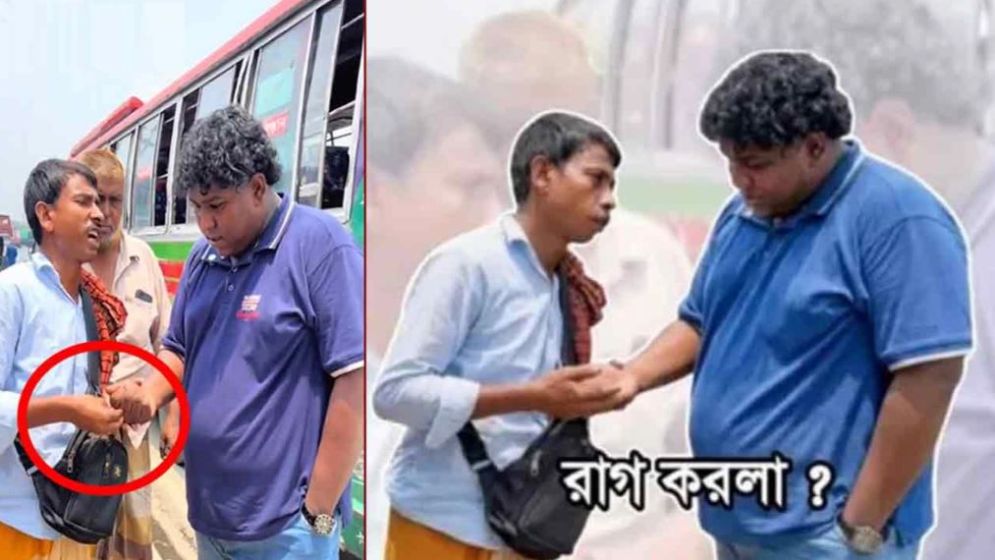 ভাইরাল ‘রাগ করলা’ ডায়লগ দেওয়া ব্যক্তির পরিচয় মিলল