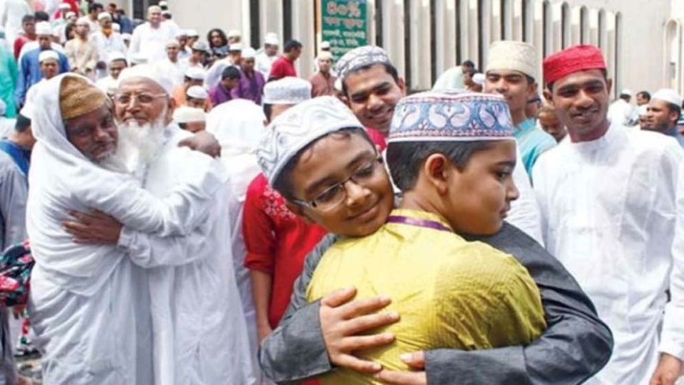 ঈদুল আজহা ২৮ মে, অফিস-শিক্ষাপ্রতিষ্ঠান বন্ধ যত দিন