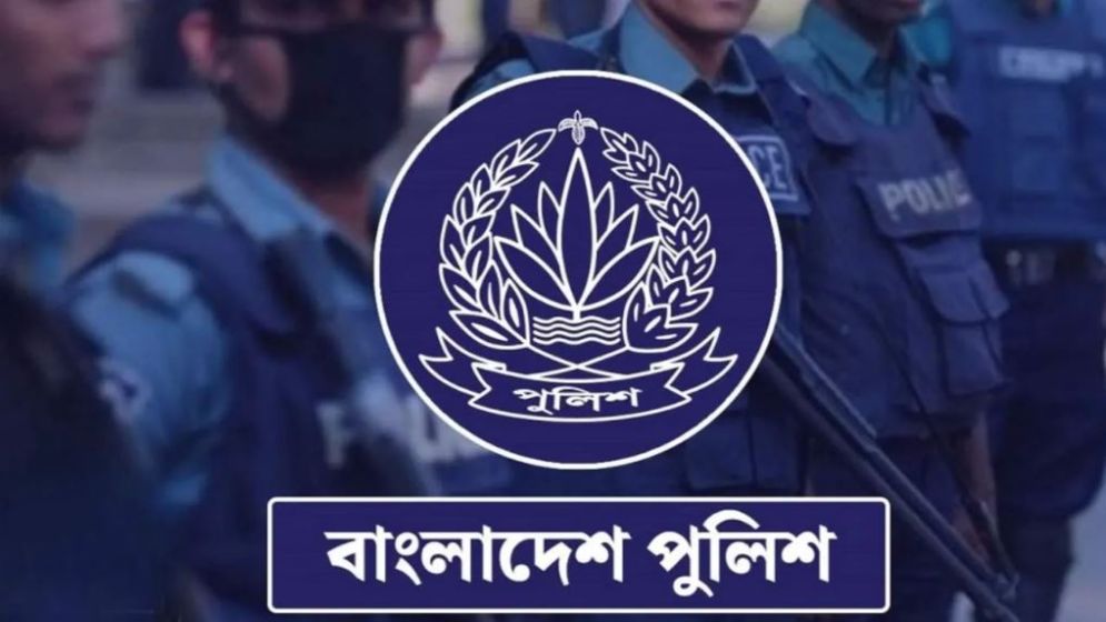 পুলিশের এএসআই পদে বিশাল নিয়োগ, আবেদন যেভাবে