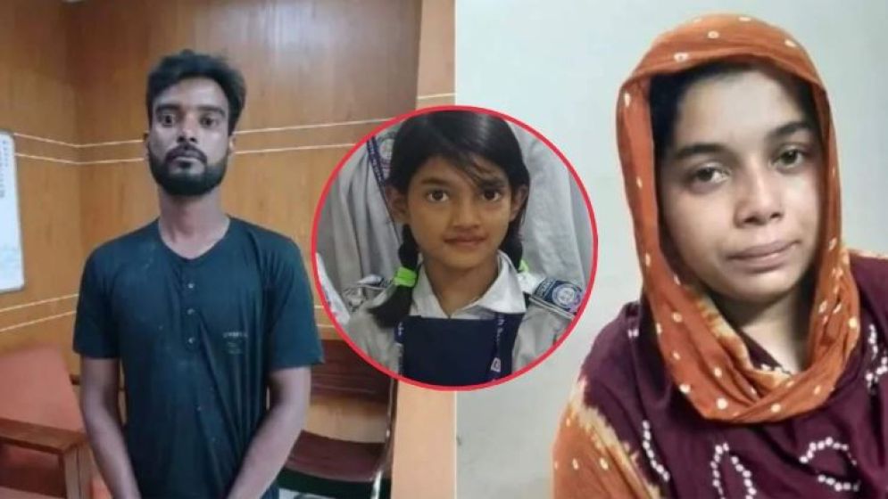 রামিসাকে ধর্ষণের পর হত্যা করে ‘বিকৃত যৌনরুচিসম্পন্ন’ স্বামী