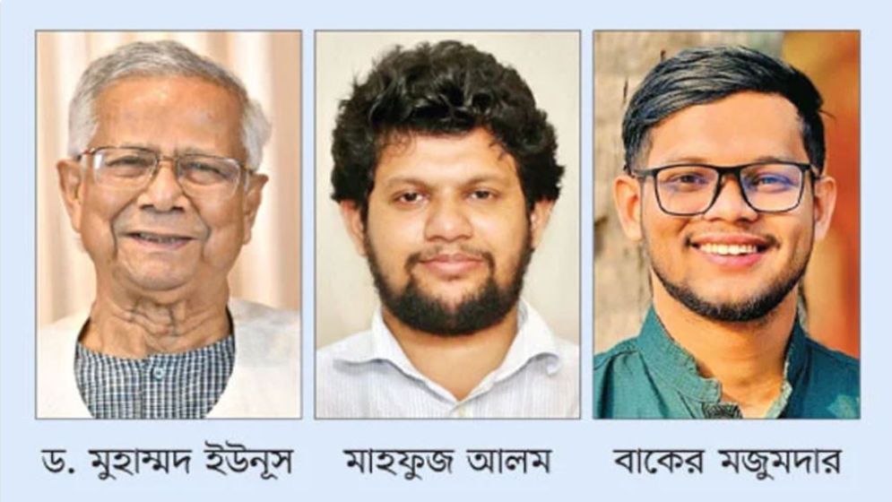 ড. ইউনূস সরকারের মুখোশ উন্মোচন করলেন মাহফুজ