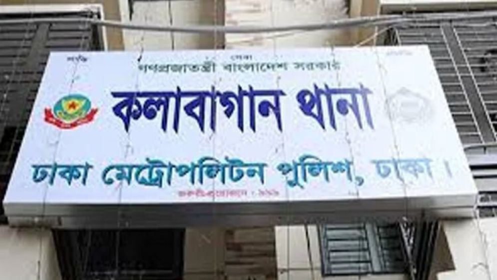 এবার কলাবাগানে ৮ বছরের শিশুকে ধর্ষণ, ষাটোর্ধ্ব ব্যক্তি গ্রেফতার