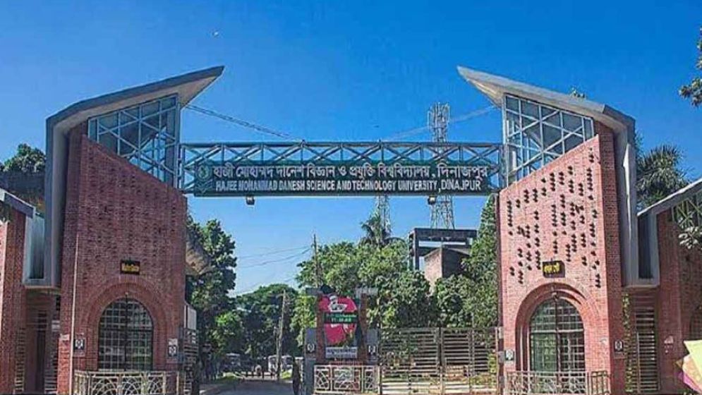 একের পর এক সমকামি জুটি ধরা হাবিপ্রবিতে, ঘটনা কী