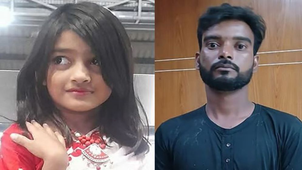 শিশু রামিসার ফরেনসিক রিপোর্টে মিলেছে ভয়াবহ তথ্য