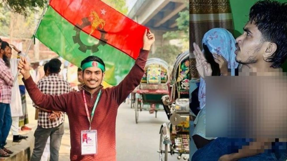 আপত্তিকর অবস্থায় ছাত্রদল নেতা আটক