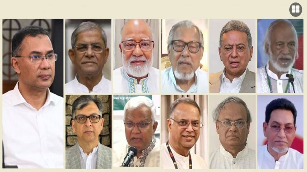 তারেক রহমানসহ বিএনপির শীর্ষ নেতারা কে কোথায় ঈদের নামাজ পড়বেন