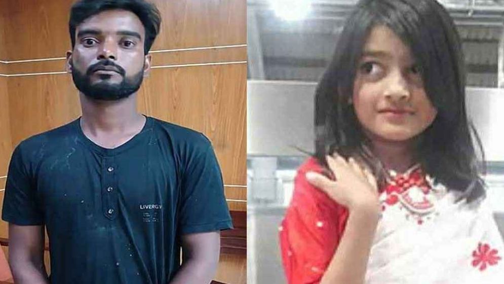 রামিসা হত্যাকাণ্ড: যে তথ্য মিলেছে ফরেনসিক রিপোর্টে