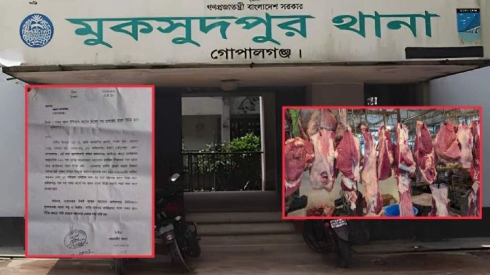 গরুর মাংস বিক্রিতে বাধার অভিযোগ, কসাইয়ের চিঠি ঘিরে তোলপাড়