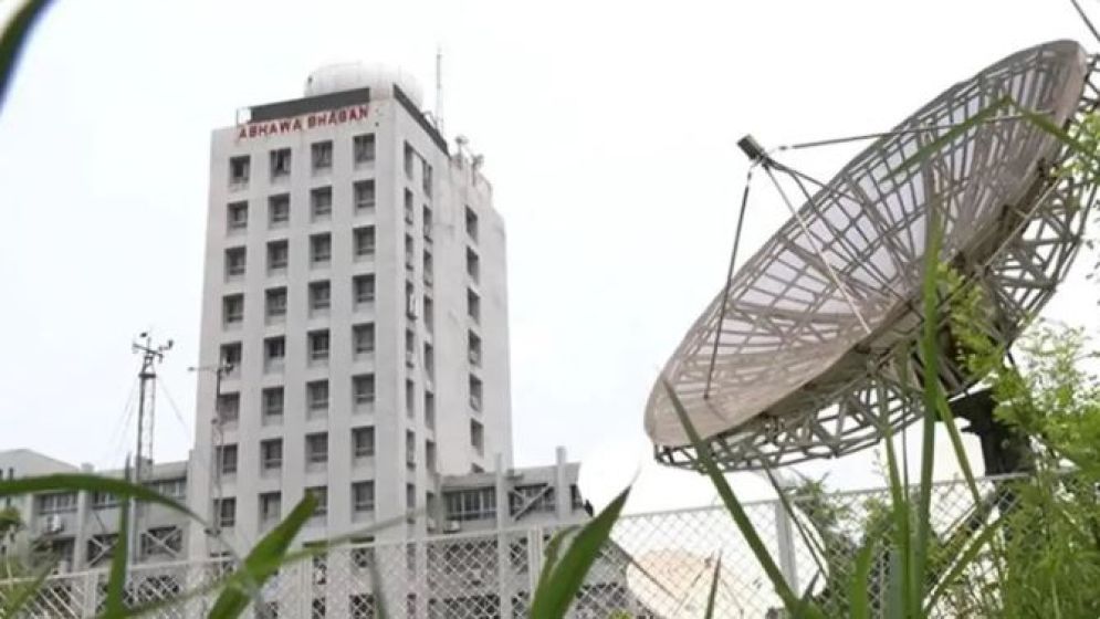 ঈদের দিন কি বৃষ্টি নামবে, যা জানাল আবহাওয়া অফিস