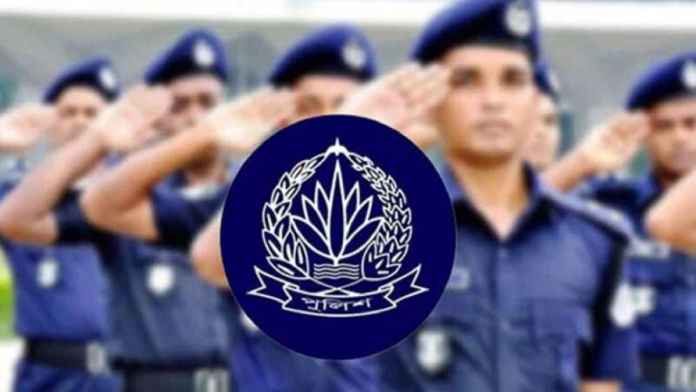 পুলিশে এএসআই নিয়োগ: আবেদনের সময় আছে মাত্র ১ দিন