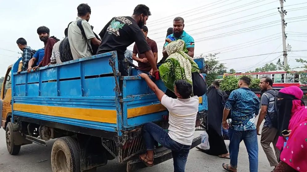 ২০০ টাকার ভাড়া ১০০০