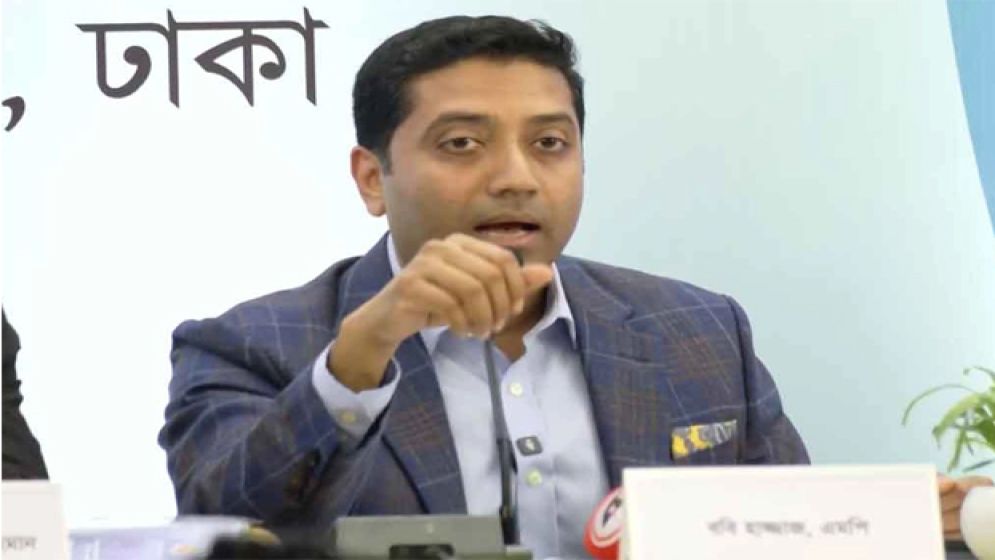 বক্তব্যটি সম্পূর্ণভাবে প্রত্যাহার করে নিচ্ছি
