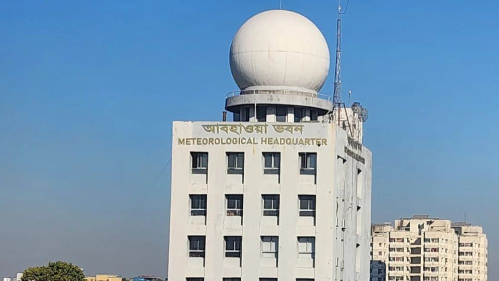 বৃষ্টি নিয়ে নতুন তথ্য দিল আবহাওয়া অফিস