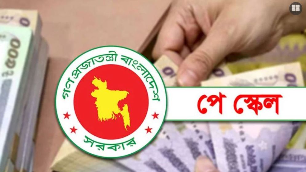 ২০ হাজার টাকার নিচে থাকলেই মিলবে দ্বিগুণ সুবিধা!