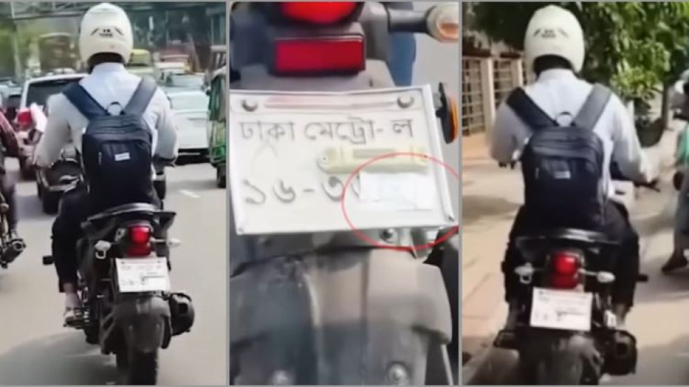 এআই ক্যামেরা ফাঁকি’ দিতে নম্বরপ্লেট ঢেকে চলাচল, শেষ রক্ষা হলো না