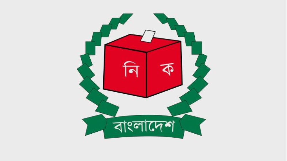 স্থানীয় সরকার নির্বাচন: আগস্টের শেষে তফসিল অক্টোবরে ভোটের চিন্তা