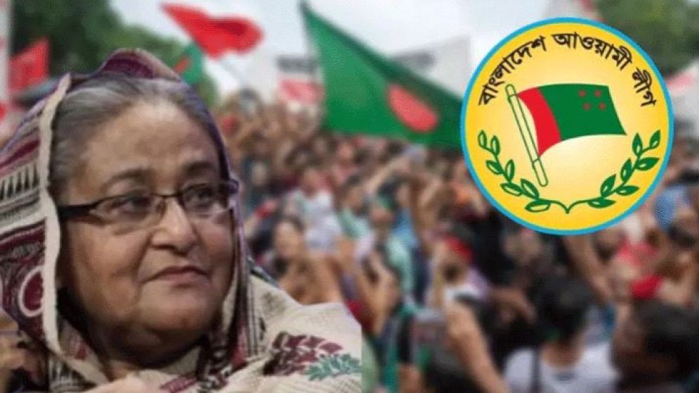 হঠাৎ কেন রাজপথে আওয়ামী লীগ, নেপথ্যে কোন বার্তা?