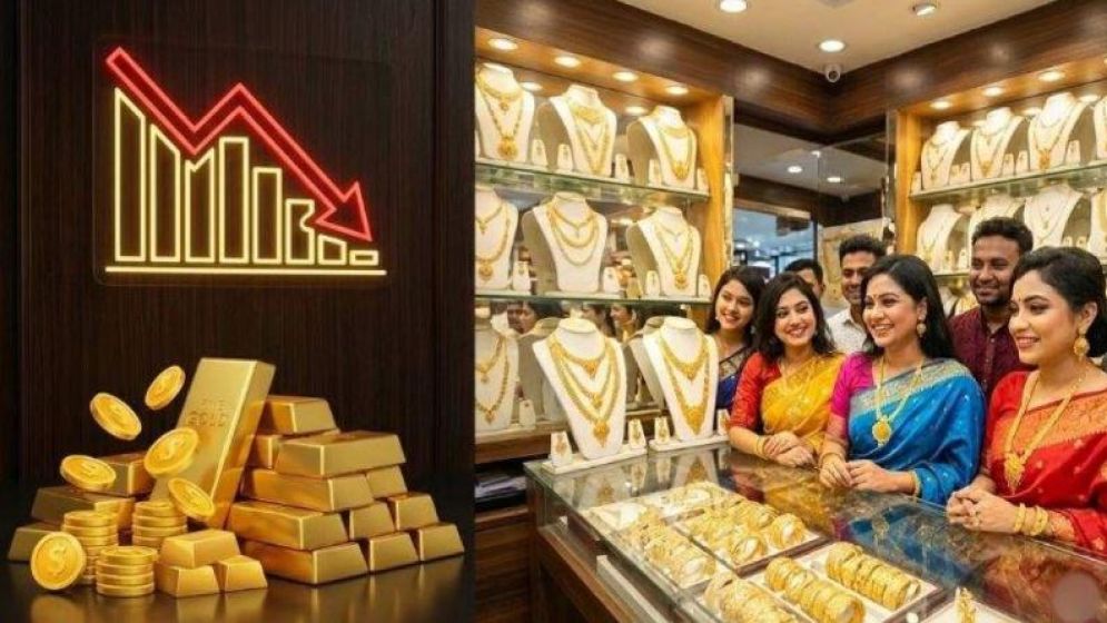 দেশের গহনাপ্রেমীদের জন্য সুখবর, স্বর্ণের দামে বড় পতন