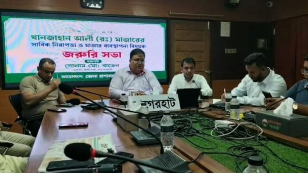 খানজাহান আলী মাজারের দিঘির কুমির সুন্দরবনে স্থানান্তরের সিদ্ধান্ত
