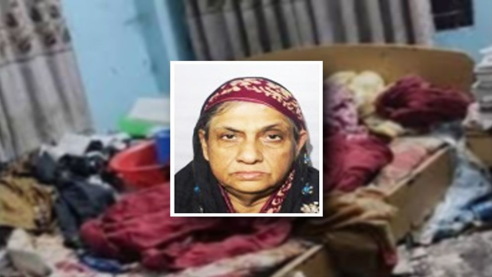 ওই দিনই মারা যান বৃদ্ধা নূর জাহান—জানা গেল চাঞ্চল্যকর তথ্য