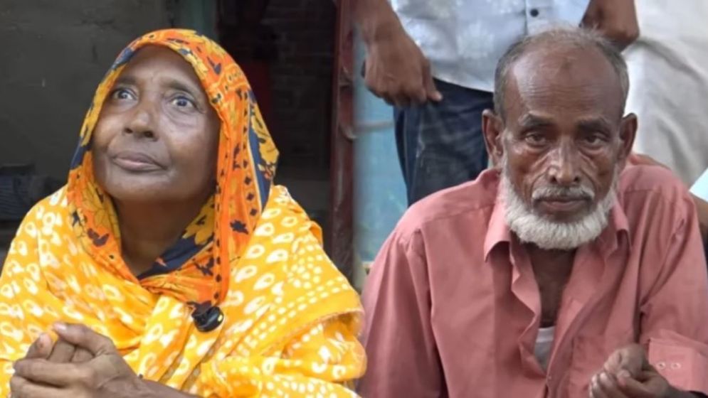 ৩৮ বছর পর ফিরে এলেন স্বামী, রাগ ভাঙছে না স্ত্রীর