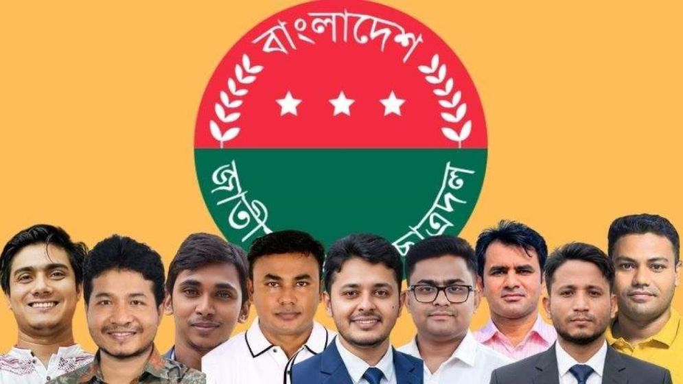 যেকোনো সময় ছাত্রদলের কমিটি, কপাল পুড়তে পারে যাদের