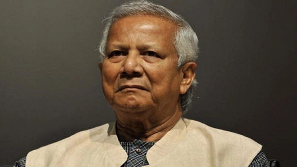 ড. ইউনূসসহ ৫ জনের বিরুদ্ধে মামলার আবেদন, যে সিদ্ধান্ত নিলেন আদালত