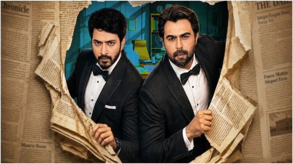 সত্য অনুসন্ধানে অপূর্ব-ইয়াশের রহস্যযাত্রা, আসছে ‘হেডলাইন’