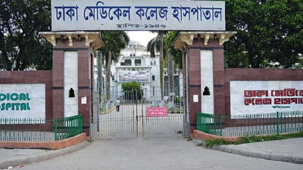 ঢামেক মর্গের ৪০ বডির মরচুয়ারীকুলার বিকল, লাশ সংরক্ষণে চরম ভোগান্তি