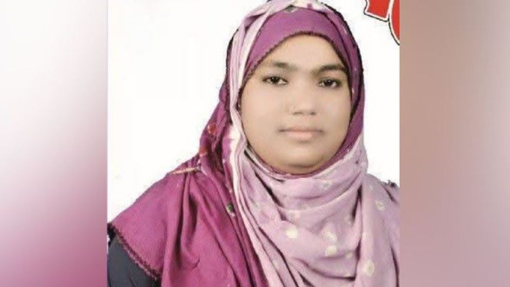 ভাইরাল অডিও, বিএনপি নেত্রীকে পদ থেকে অব্যাহতি
