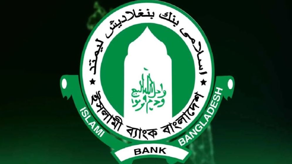 এক মাসেই গ্রাহকরা তুলে নিয়েছে ৯ হাজার কোটি টাকা