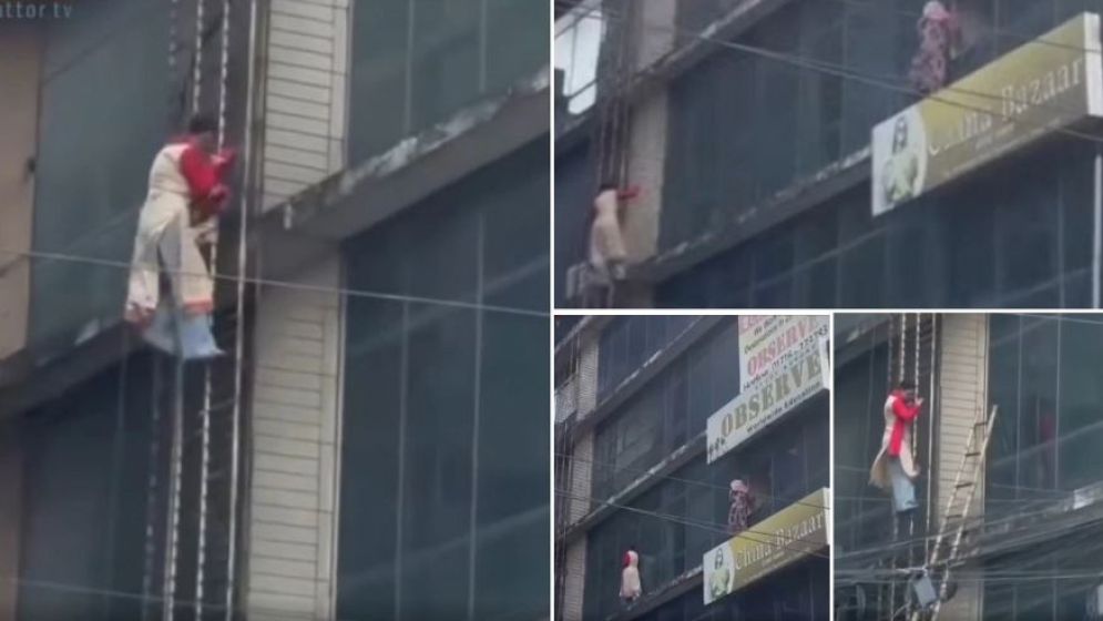 ধানমন্ডির বহুতল ভবনে আগুন, জানালা ভেঙে পাইপ বেয়ে নামলেন নারী