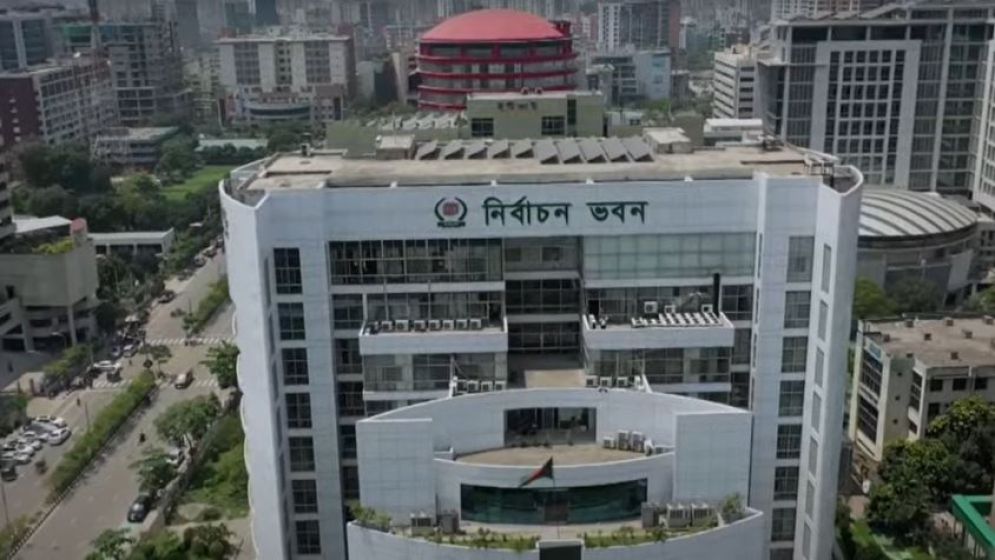 নির্বাচনি আচরণবিধির খসড়া চূড়ান্ত, থাকছে আ.লীগ নেতাকর্মীদের সুযোগ