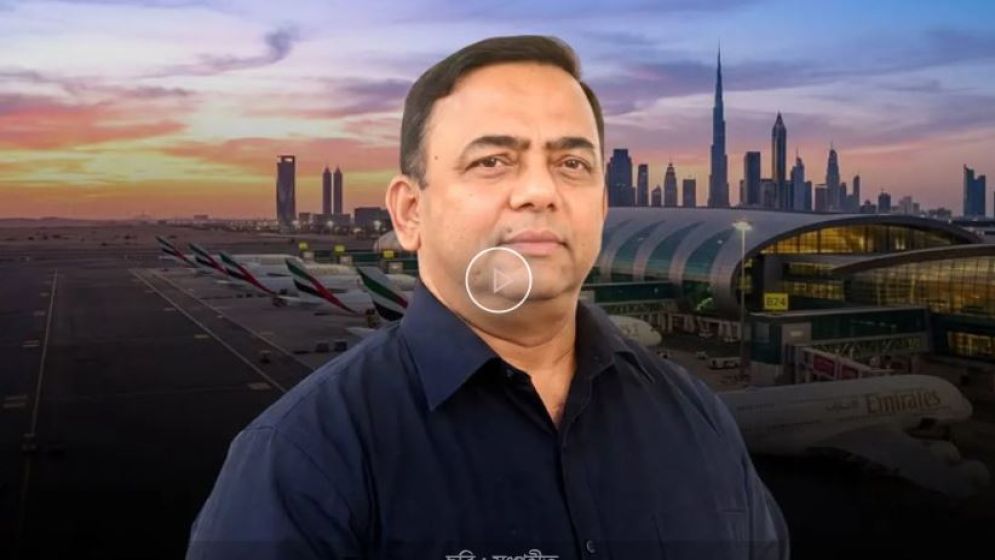 ​এআই ক্যামেরায় শনাক্তের পর যেভাবে গ্রেপ্তার হলেন বেনজীর