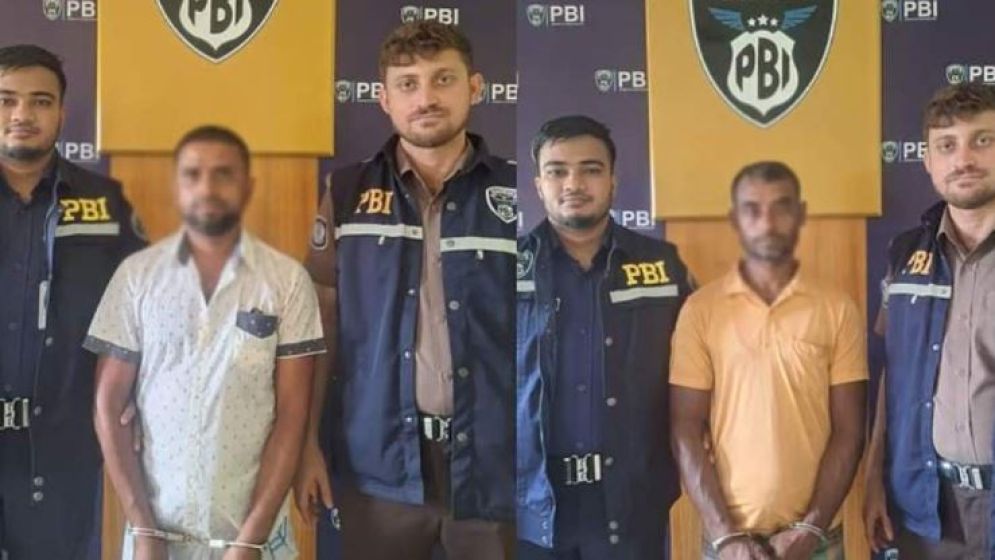 নারী বন্ধুর মাধ্যমে বাবাকে খুন করেন ছেলে, লাশ ফেলা হয় জঙ্গলে