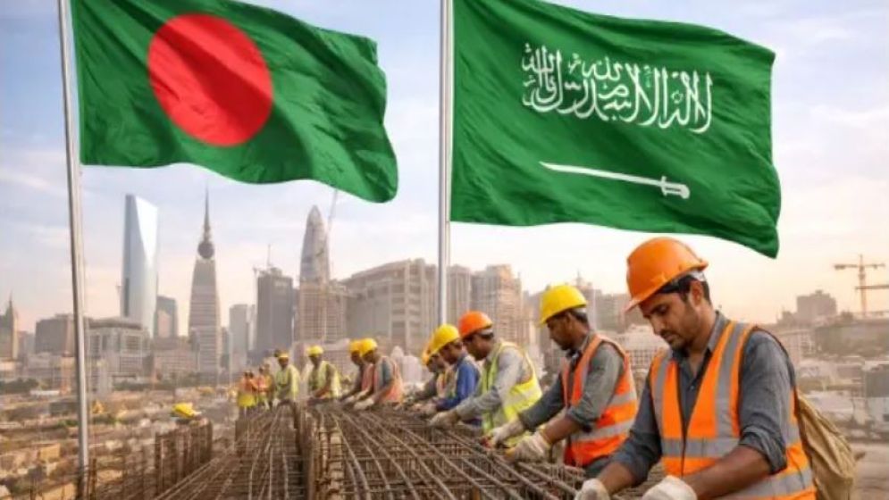 সৌদিতে কর্মীদের বকেয়া বেতন আদায়ে সুখবর