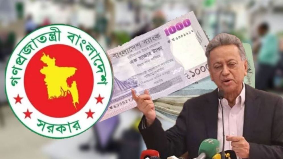 যে তারিখ থেকে কার্যকর হতে পারে পে-স্কেল, ইঙ্গিত দিলেন অর্থমন্ত্রী